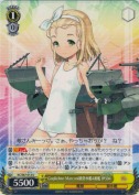 Guglielmo Mraconi級潜水艦 4番艦 伊504