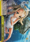 敵さんみーっけ