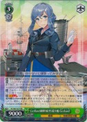 Gotland級軽(航空)巡洋艦 Gotland【RR】