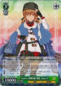Ташкент級駆逐艦1番艦 Ташкент【RR】