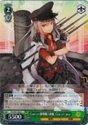 Гангут級戦艦1番艦ангут два