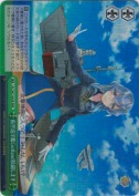 航空巡洋艦Gotland抜錨します【RRR】
