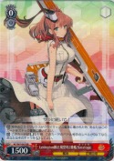 Lexington級正規空母2番艦 Saratoga【RR】