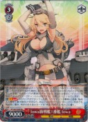 Iowa級戦艦1番艦 Iowa【RR】