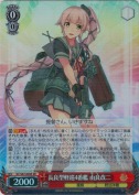 長良型軽巡4番艦 由良改二【SR】
