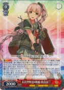 長良型軽巡4番艦 由良改二【R】