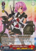 球磨型軽巡2番艦 多摩改二【R】