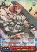 Lexington級正規空母2番艦 Saratoga MK.II【R】
