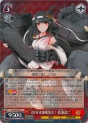 スリガオ海峡突入！扶桑改二【R】
