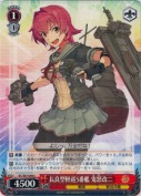 長良型軽巡5番艦 鬼怒改二