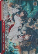 捷号決戦！遊撃、レイテ沖海戦【KP】