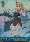 Zara級重巡1番艦 Zara due【赤崎千夏SPサイン】
