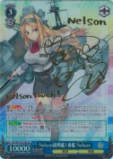 Nelson級戦艦1番艦 Nelson【野水伊織SPサイン】