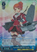 Aquila級正規空母 Aquila【SR】