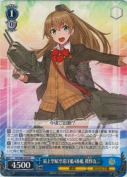 最上型航空巡洋艦4番艦 熊野改二【R】