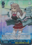 Zara級重巡3番艦 Pola【SR】