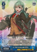 最上型航空巡洋艦3番艦 鈴谷改二【R】