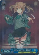 スリガオ海峡突入！満潮改二【KP】