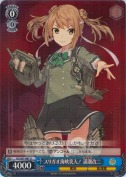 スリガオ海峡突入！満潮改二