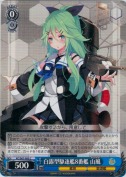 白露型駆逐艦8番艦 山風
