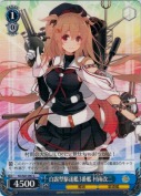 白露型駆逐艦3番艦 村雨改二