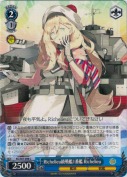 Richelieu級戦艦1番艦 Richelieu
