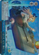 行くぞ、もう一撃だ！【RRR】