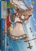 数は少なくても…精鋭だから！