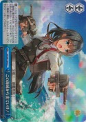 この海域から出ていけ！