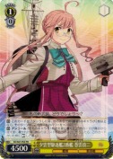 夕雲型駆逐艦2番艦 巻雲改二【PR】