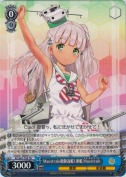 Maestrake級駆逐艦1番艦 Maestrale【TD】