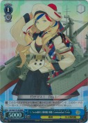 C.Teste級水上機母艦1番艦 Commandant Teste【RRR】【TD】