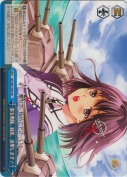 第五戦隊、羽黒。出撃します！【TD】