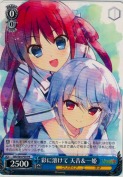 彩に溶けて 天音＆一姫【PR】