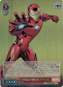 世界最高の戦闘兵器 アイアンマン【SR】【TD】