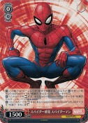 スパイダー感覚 スパイダーマン