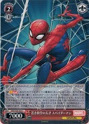 若き科学の天才 スパイダーマン