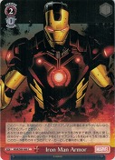 Iron Man Armor