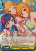 水上のユーフォリア　伊吹 翼【RR】