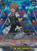ウインタースノーマジック　桜守歌織【香里有佐 SECサイン】