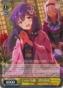 くのいち姫　望月杏奈