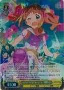スプライトイルミネーション　高槻やよい【BNP】