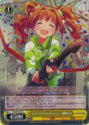 スプライトイルミネーション　高槻やよい