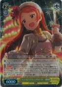 ファンタジックキャンドルナイト　大神 環【BNP】