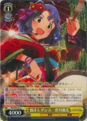 悩ましダンス　豊川風花