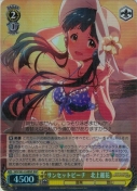 サンセットビーチ　北上麗花【BNP】