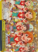 サンリズム・オーケストラ♪