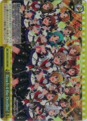 Reach 4 the Dre@m!【RRR】