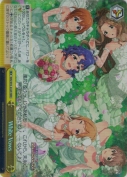 White Vows【RRR】