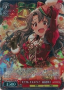 チアフル・クリスマス！　高山紗代子【SP】